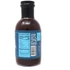 Stockyard KC Pitmaster BBQ Sauce	