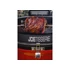 Kamado Joe JOEtisserie® forgónyárs motorral BiG Joe modellekhez